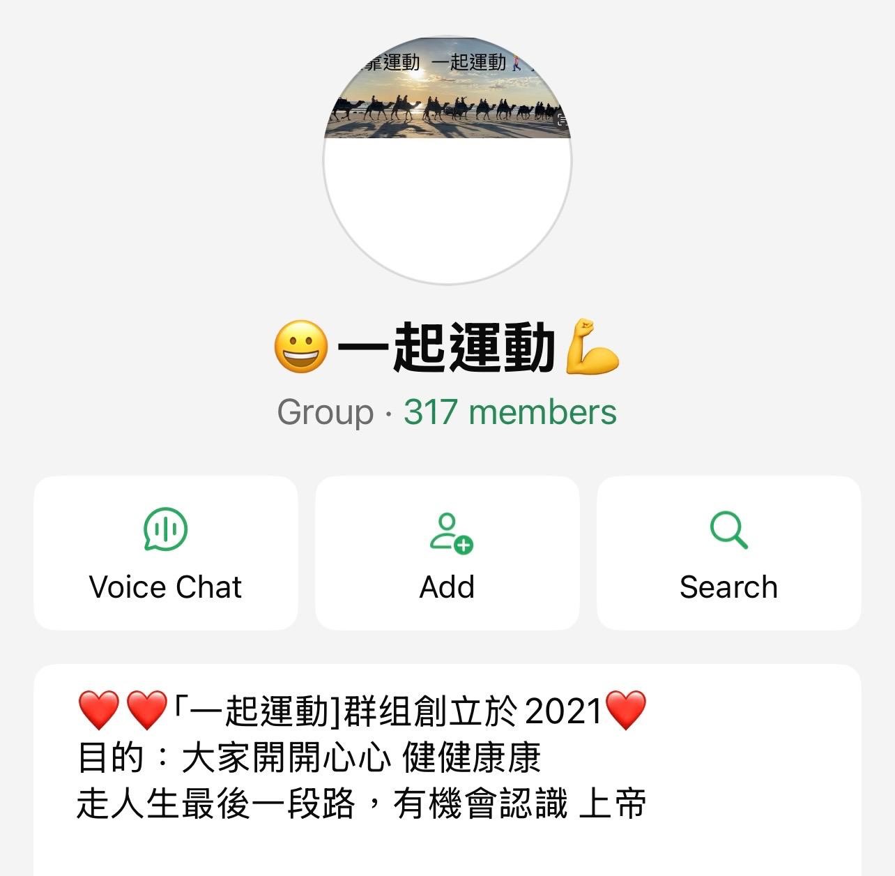 20260328article